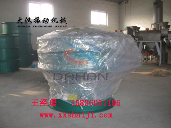 振動(dòng)篩分機(jī)代號(hào)圖