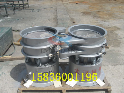 振動篩分機(jī)兩臺