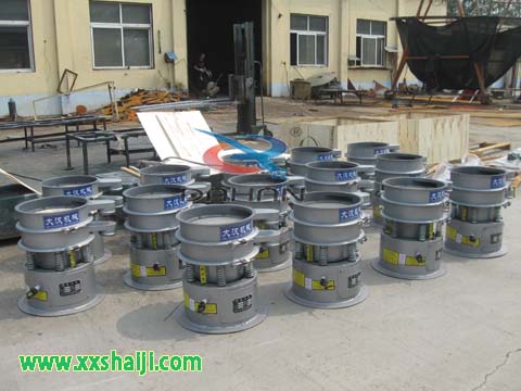 振動篩分機(jī)