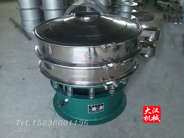 不銹鋼振動(dòng)篩分機(jī)